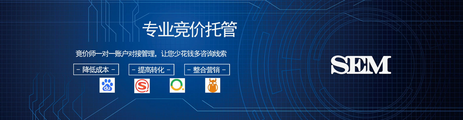 阿克陶百度信息流