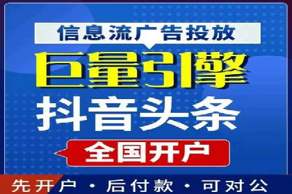 百度SEM在本地化营销中的运用案例
